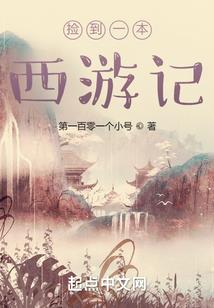 心有千千死结