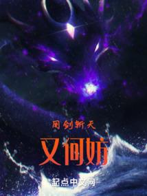 机动帝王
