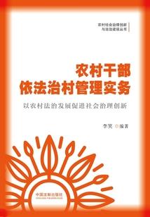 古妖的动作