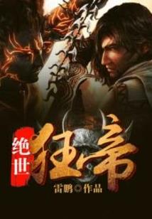 鸡汤满满