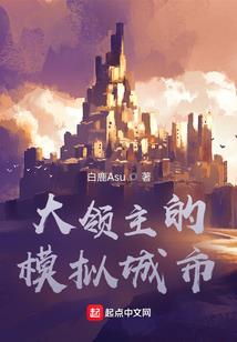 陌上花枝轻掩面