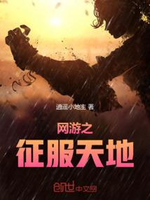 穿越拯救男配女配
