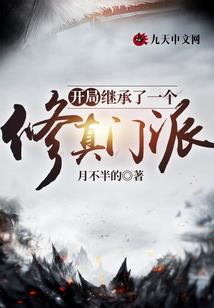镇守府的日常