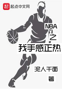 虚之幻记