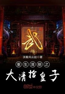 口袋妖怪的物语时间