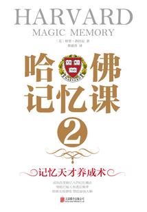 日记——说给自己听