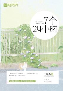 神行之京剧猫