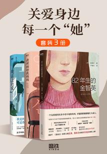 坟头的无根麦苗