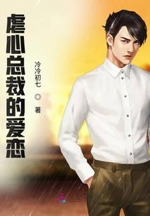 复仇女神与tfboys的爱恋