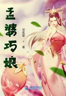 加基尔森的树
