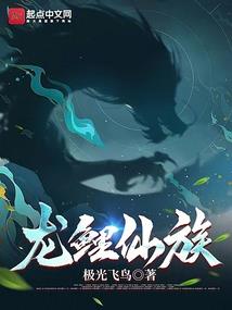 这个娘娘有点酷