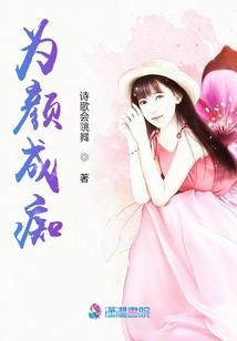 江牙