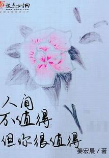 开挂的直播系统