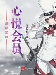 布衣烟云