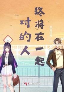 傻瓜的笑