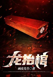 现实与回忆交织