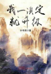 千张面