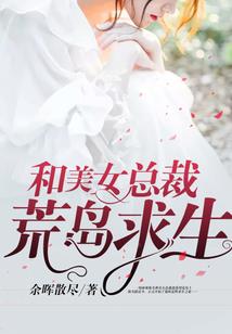 小沙虫的池塘