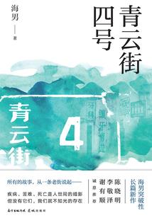 剑逍游