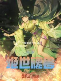 情之所至，深之往矣