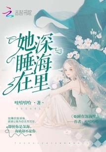 五原大劫