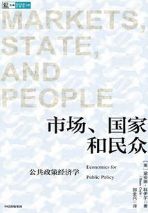 漫天花雨三世情