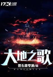 胜利的计划