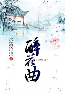 90后的网战