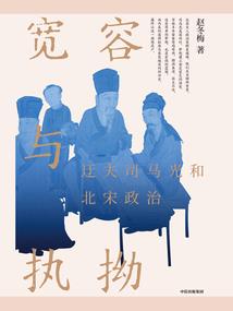 诸神战纪雷神之子与光之神
