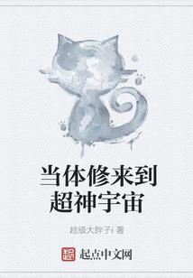 天命为龙