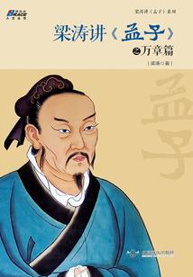 大人饶了我吧