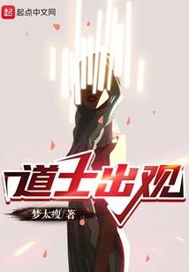 醉承颜欢漠