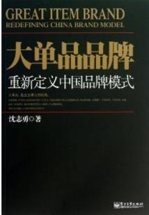 穿过时光的间隙