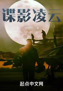盖世天问