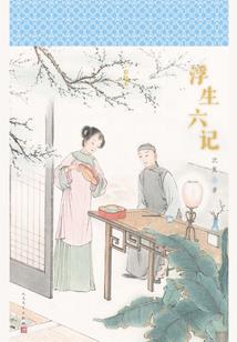 混乱深渊