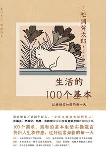 至尊天灵系统