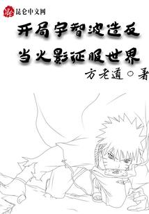 游戏幻界