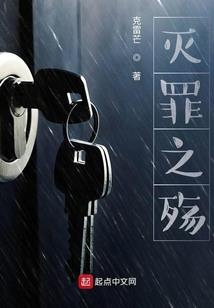 仅需一眼爱上你