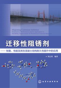 戚善