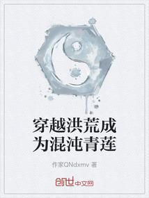 请关注满庭桔子