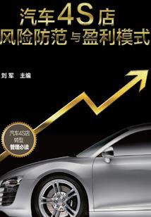 坏蛋放开我旗袍