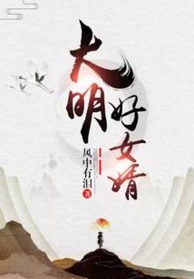 博士后重返校园