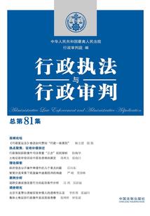 纸星上的爱恋