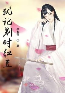 西西学校
