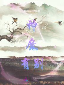 雨落何处寻