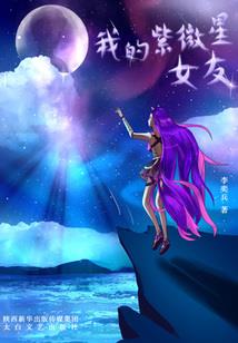 只影向君去
