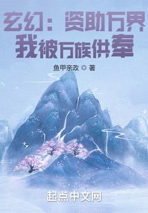 冥帝破