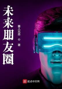 忠国不忠君