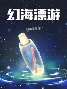 人间百味是清欢