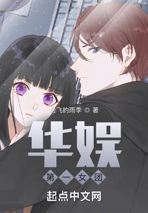 穿梭于梦的漫画爱好者